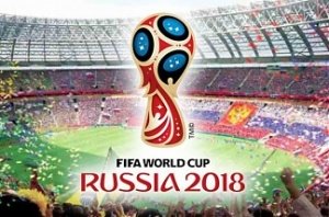 Безопасность пассажиров на Чемпионате мира по футболу-2018 будет контролировать ГЛОНАСС