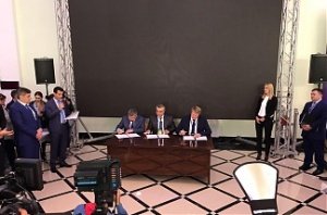 Россия и Армения будут сотрудничать в сфере навигационной деятельности